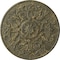 Ekena Millwork Versailles Ceiling Medallion (Fits Canopies up to 3 1/4"), 33"OD x 1 3/4"P, Witch Hazel Crackle CM33VEWHC - alternate 1